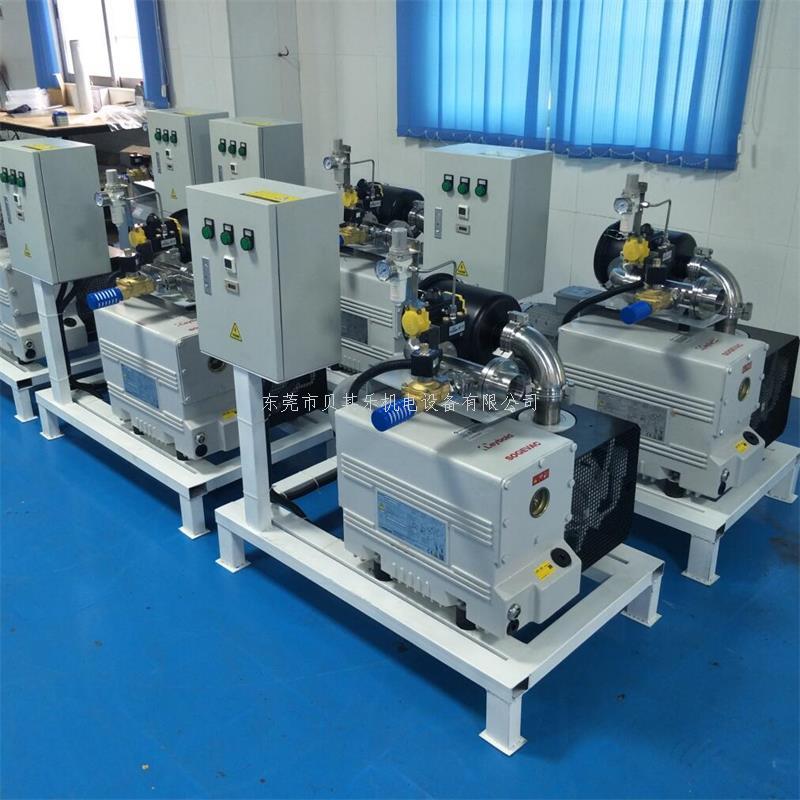 Leybold萊寶真空系統(tǒng) 高真空泵機(jī)組