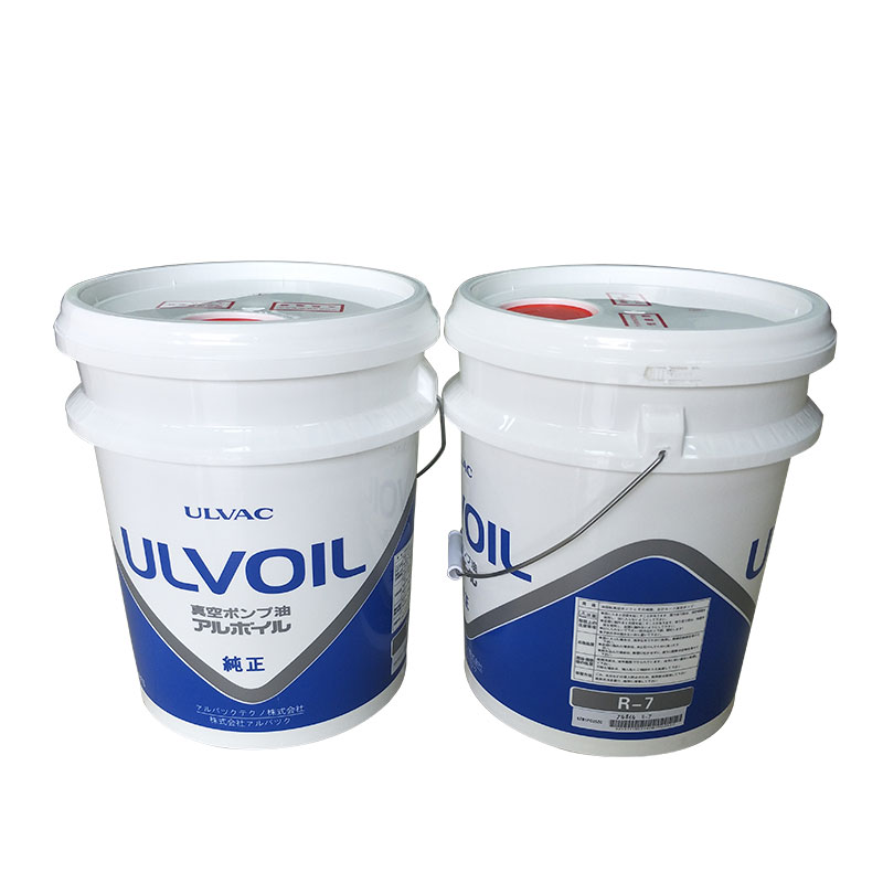 原裝愛發(fā)科真空泵油R-7 愛發(fā)科真空泵專用油