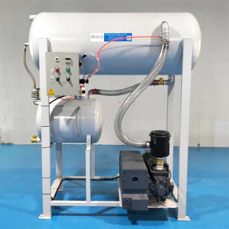 自動排污真空系統(tǒng) 真空泵機組