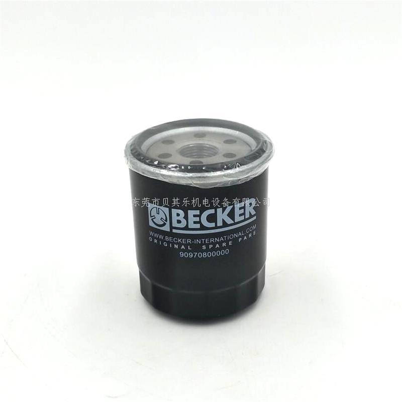 供應(yīng)貝克真空泵油濾芯 真空泵油霧濾芯
