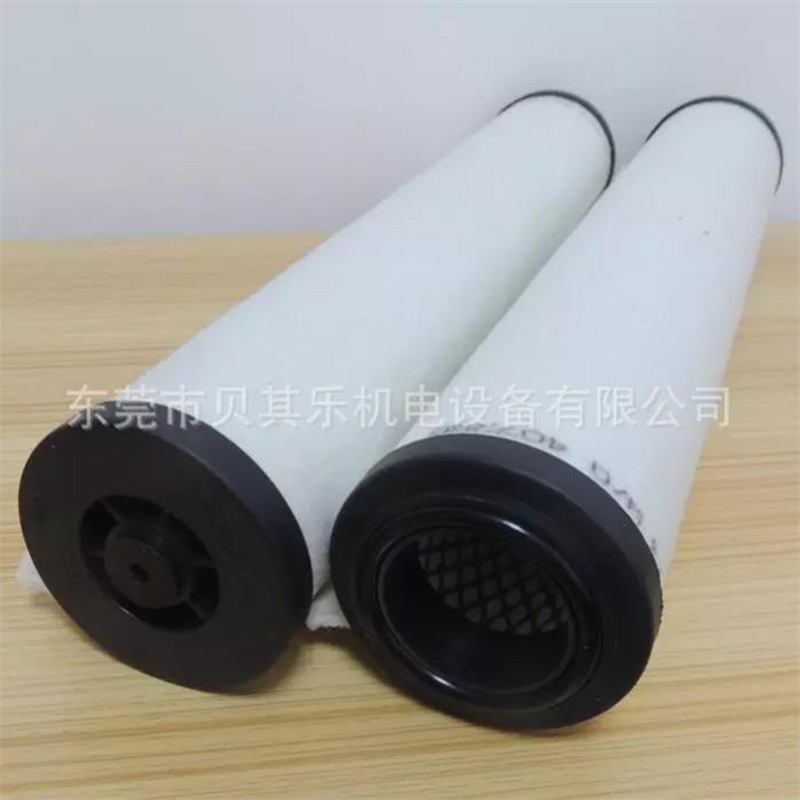 萊寶真空泵排氣濾芯 萊寶真空泵油霧過濾器